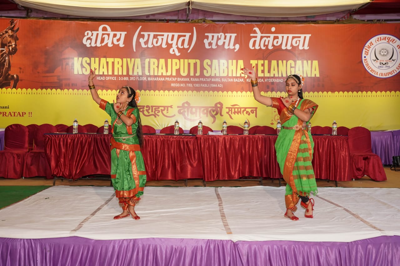 Dushera Sammelan Photo 64